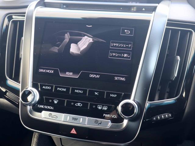 クラウンハイブリッド Ｇ　Ｆｏｕｒ　寒冷地仕様　メーカーナビＴＶ　セーフティＰＫＧプラス　リアサポートＰＫＧ　パノラミックビューモニター　インテリジェントパーキングアシスト２　ブラインドスポット　３眼ＬＥＤ　メモリー付パワーシート（32枚目）