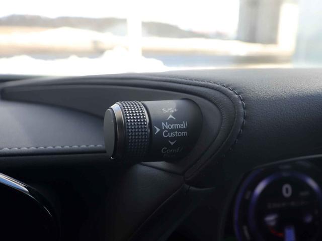 ＬＳ ＬＳ５００ｈ　Ｉパッケージ　後期型　サンルーフ　１２．３型ナビＴＶ　パノラミックビュー　スパッタリング２０インチアルミ　１００Ｖ／１５００Ｗ　セーフティシステムプラスＡ　レクサスチームメイト　パワートランク　黒本革　ＥＴＣ２．０（32枚目）