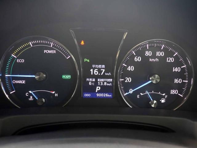 クラウンハイブリッド ロイヤルサルーン　Ｆｏｕｒ　寒冷地仕様　アドバンストＰＫＧ　プリクラッシュセーフティ　レーダークルーズ　メーカーナビ　フルセグＴＶ　バックカメラ　電動チルト　ステアリングヒーター　パワーシート　シートヒーター　ビルトインＥＴＣ（32枚目）