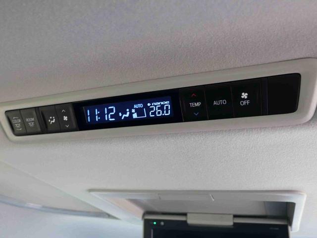 ヴェルファイア 2.5Z Gエディション 寒冷地仕様 8型SDナビ フルセグTV バックカメラ フリップダウンモニター プリクラッシュセーフティ 両側パワースライドドア パワーバックドア 黒革 シートヒーター レーダークルーズ ETC(42枚目)