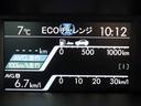 カーセブンだからできるお得なダイレクト販売の仕組み!お客様により多くの「おトク」を還元します!