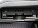 250S Four 後期型 走行1万キロ台 寒冷地仕様 ナビTV バックカメラ シートヒーター セーフティセンス レーダークルーズ レーンディパーチャーアラート クリアランスソナー LEDヘッドライト Aハイビーム(38枚目)