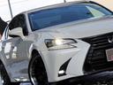 GS350 Iパッケージ 後期型 メーカーナビTV バックカメラ セーフティシステムプラス パワートランク レーダークルーズ プリクラッシュ 20インチアルミ ドライブモードセレクト 黒革シート シートヒーター ETC2.0(19枚目)