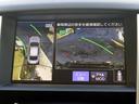 ３５０ＧＴ　ＦＯＵＲ　ハイブリッド　中期型　メーカーナビＴＶ　全方位アラウンドビューモニター　全方位運転支援システム　インテリジェントクルーズ　後退時衝突防止支援システム　前方衝突予告警報　フロント＆バックソナー　ハーフレザー　ＥＴＣ（35枚目）