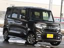 Ｎ－ＢＯＸカスタム Ｌ　ホンダセンシング　ＳＤナビ　フルセグＴＶ　バックカメラ　パワースライドドア　レーダークルーズ　オートハイビーム　ＬＥＤヘッドライト＆ＬＥＤフォグ　シートヒーター　リアヒーターダクト　ＵＳＢ端子（4枚目）