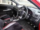 ＷＲＸ ＳＴＩ ＳＴＩ　大型リアスポイラー　６ＭＴ　ツインスクロールターボ（３０８ＰＳ）　ブレンボ１７インチブレーキ　ＳＴＩロゴブラックキャリパー　ＳＤナビ　フルセグＴＶ　バックカメラ　ＥＴＣ　黒半革シート（4枚目）