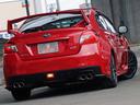 ＳＴＩ　大型リアスポイラー　６ＭＴ　ツインスクロールターボ（３０８ＰＳ）　ブレンボ１７インチブレーキ　ＳＴＩロゴブラックキャリパー　ＳＤナビ　フルセグＴＶ　バックカメラ　ＥＴＣ　黒半革シート（22枚目）