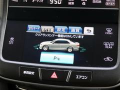 カーセブンは自動車買取サービス顧客満足度にて「最優秀賞」を受賞いたしました！下取り車も安心してご売却ください！ 4