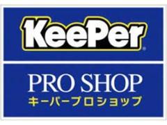 カーセブンだからできるお得なダイレクト販売の仕組み！お客様により多くの「おトク」を還元します！ 2