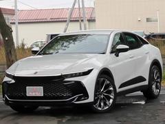 ⳰꡼˥󥰺ѤߤǤξʼˤϼޤ󤪵ڤˤŹ 5