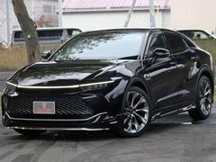 ⳰꡼˥󥰺ѤߤǤξʼˤϼޤ󤪵ڤˤŹ 5