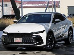 ⳰꡼˥󥰺ѤߤǤξʼˤϼޤ󤪵ڤˤŹ 5