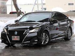 �⳰�����꡼�˥󥰺ѤߤǤ�����ξ�ʼ��ˤϼ������������ޤ������󤪵��ڤˤ���Ź�������� 5