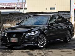 �⳰�����꡼�˥󥰺ѤߤǤ�����ξ�ʼ��ˤϼ������������ޤ������󤪵��ڤˤ���Ź�������� 5