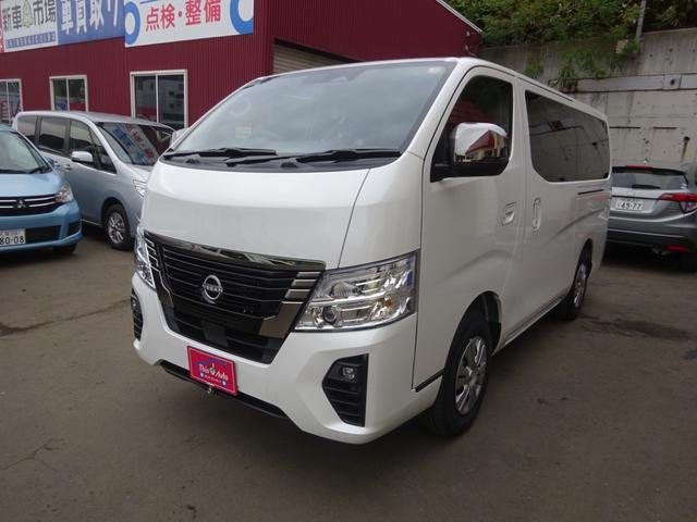 キャラバン ロンググランドプレミアムGX アラウンドビューモニター 電動スライドドア イージークローザー リアヒーター、クーラー プッシュスタート 革巻ステアリング LEDヘッドランプ、テール、フォグランプ 寒冷地仕様車(2枚目)