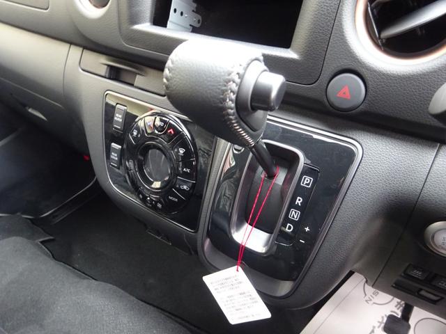 キャラバン ロンググランドプレミアムGX アラウンドビューモニター 電動スライドドア イージークローザー リアヒーター、クーラー プッシュスタート 革巻ステアリング LEDヘッドランプ、テール、フォグランプ 寒冷地仕様車(16枚目)