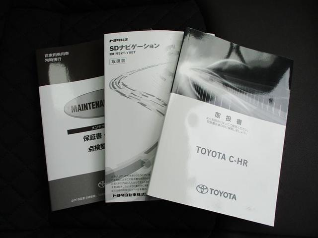 G-T(19枚目)