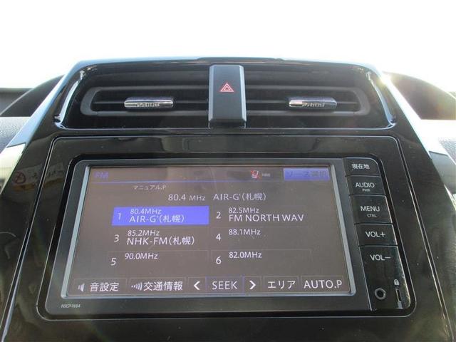 A(4枚目)