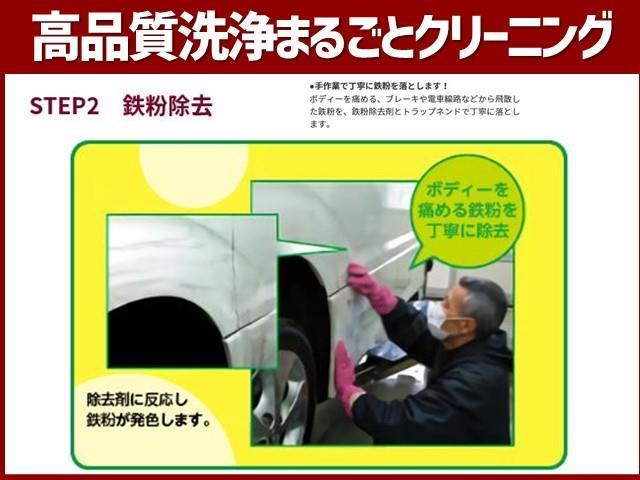 A(34枚目)