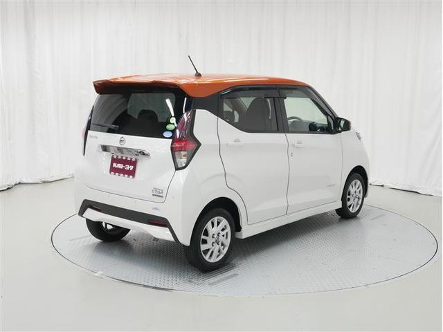 デイズ ハイウェイスター　Ｘ（3枚目）