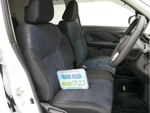 デイズ ハイウェイスター　Ｘ（4枚目）