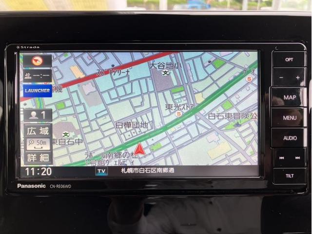 デイズ ハイウェイスター　Ｘ（12枚目）