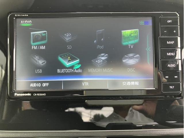デイズ ハイウェイスター　Ｘ（14枚目）