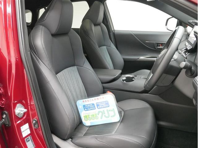 ハリアーハイブリッド Ｚ（4枚目）