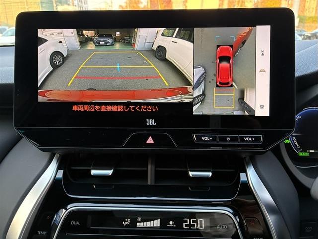 ハリアーハイブリッド Ｚ（13枚目）