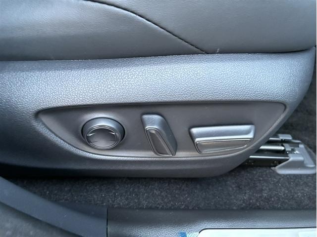 ハリアーハイブリッド Ｚ（20枚目）