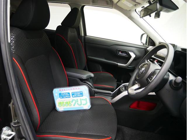 ライズ Ｇ（4枚目）