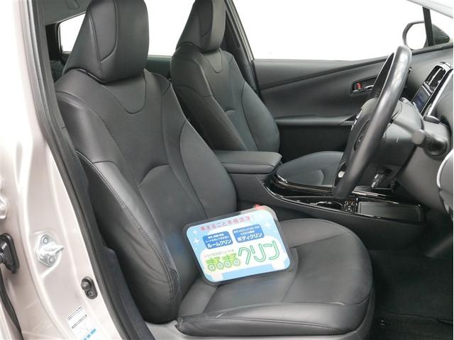 プリウス Ａプレミアム（4枚目）