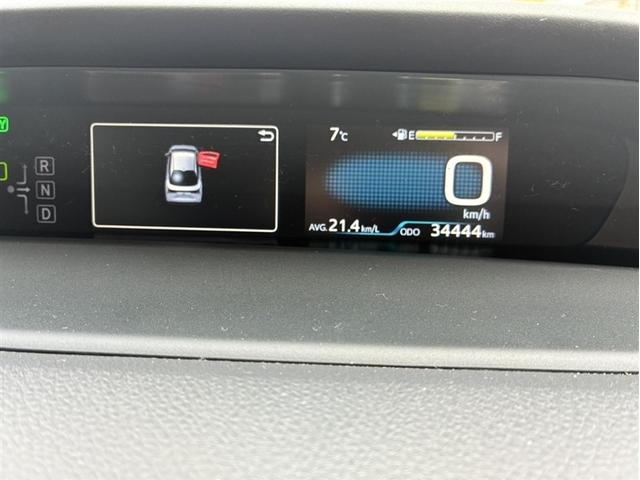 プリウス Ａプレミアム（10枚目）