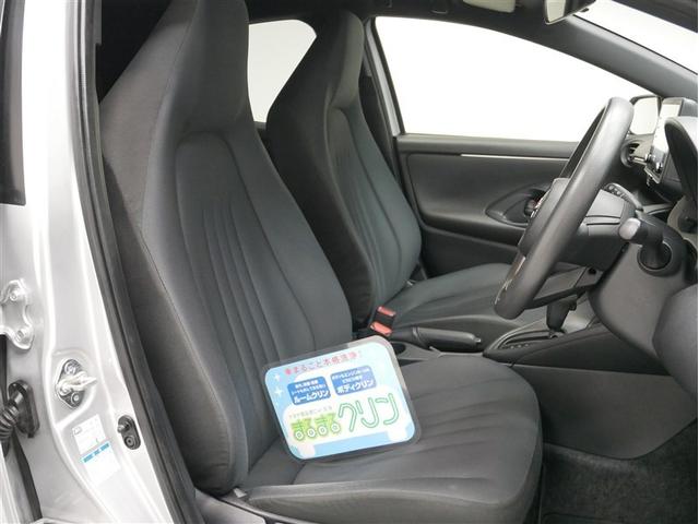 ヤリス X(4枚目)