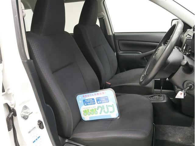 サクシード ＵＬ－Ｘ（4枚目）