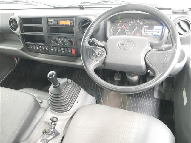 ダイナトラック ２００　アルミロングＰＧ（5枚目）