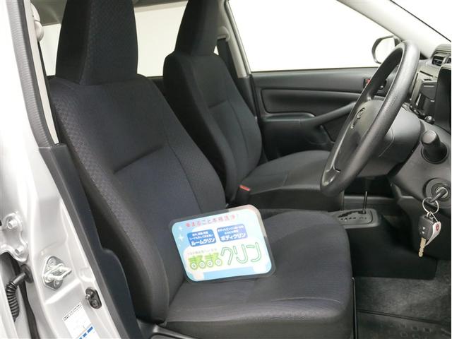 プロボックス Ｇ（4枚目）