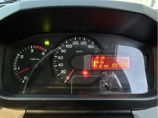 ダイナトラック 200 アルミロングPG(8枚目)