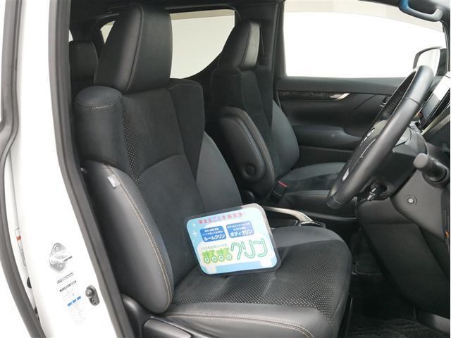 ヴェルファイア ２．５　ゴールデンアイズＩＩ（4枚目）