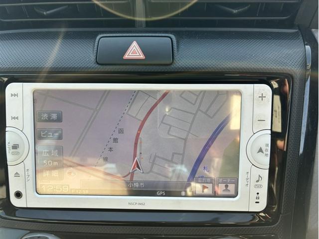 カローラアクシオ 1.5X(7枚目)