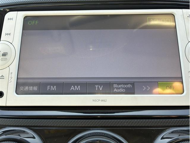 カローラアクシオ 1.5X(8枚目)