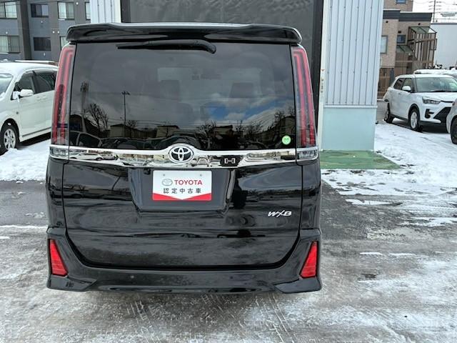 ノア Si ダブルバイビーII(5枚目)