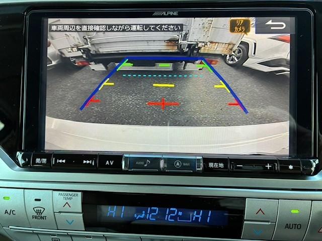 ランドクルーザープラド ＴＸ　Ｌパッケージ（15枚目）