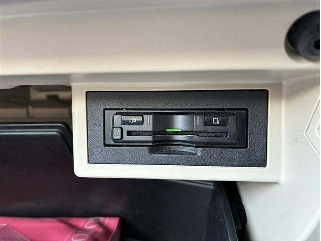 ランドクルーザープラド ＴＸ　Ｌパッケージ（19枚目）