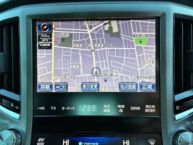 クラウンハイブリッド ロイヤルサルーン Four ブラックスタイル(12枚目)