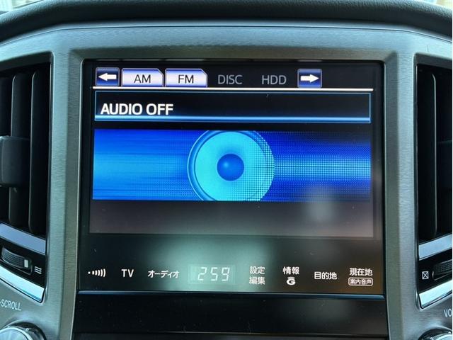 クラウンハイブリッド ロイヤルサルーン Four ブラックスタイル(14枚目)