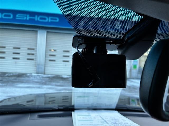 クラウンハイブリッド ロイヤルサルーン Four ブラックスタイル(19枚目)