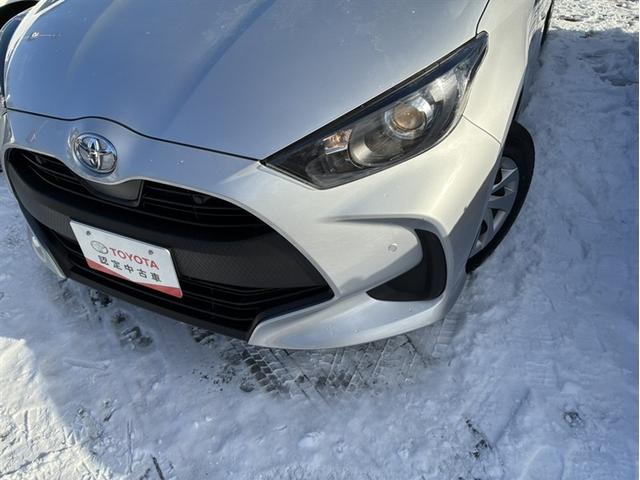 �t�����g