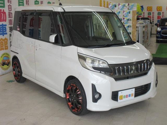 カスタムＴ　ターボ　ＡＢＳ　両側パワスラドア　スマートキー　４ＷＤ(5枚目)