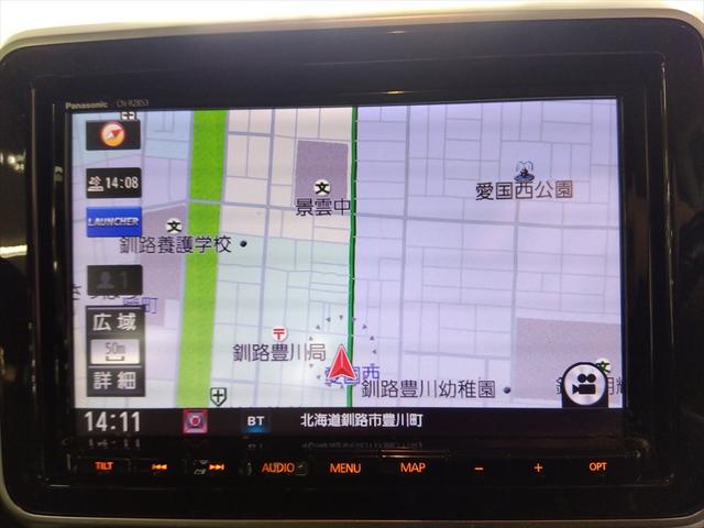 フレアワゴンタフスタイル ハイブリッドＸＴ　ターボ　衝突軽減ブレーキ　Ｂｌｕｅｔｏｏｔｈ　全周囲カメラ　バックカメラ　ドラレコ　フルセグＴＶ　純正ナビ　両側パワースライドドア　ＥＴＣ　ＡＢＳ　アイドリングストップ　ＬＥＤヘッドライト　４ＷＤ（18枚目）